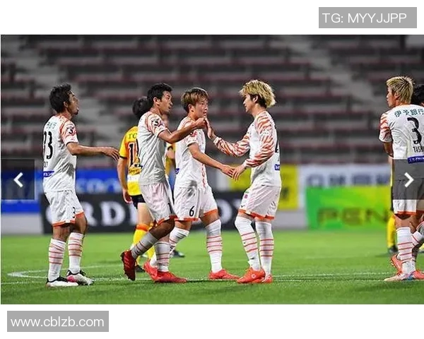 东京与爱媛足球赛前瞻分析及胜负预测探讨